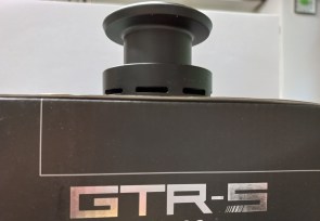STRATEGY GTR-S - Náhradní cívka